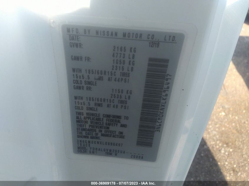 2017 NISSAN NV200 SV - 3N6CM0KN1HK697576