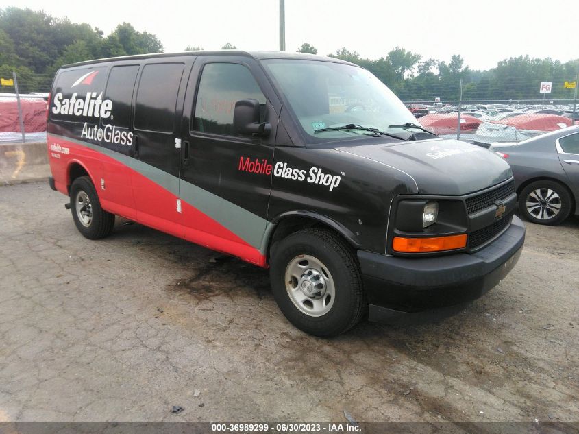 2017 CHEVROLET EXPRESS CARGO VAN - 1GCWGAFF4H1111681
