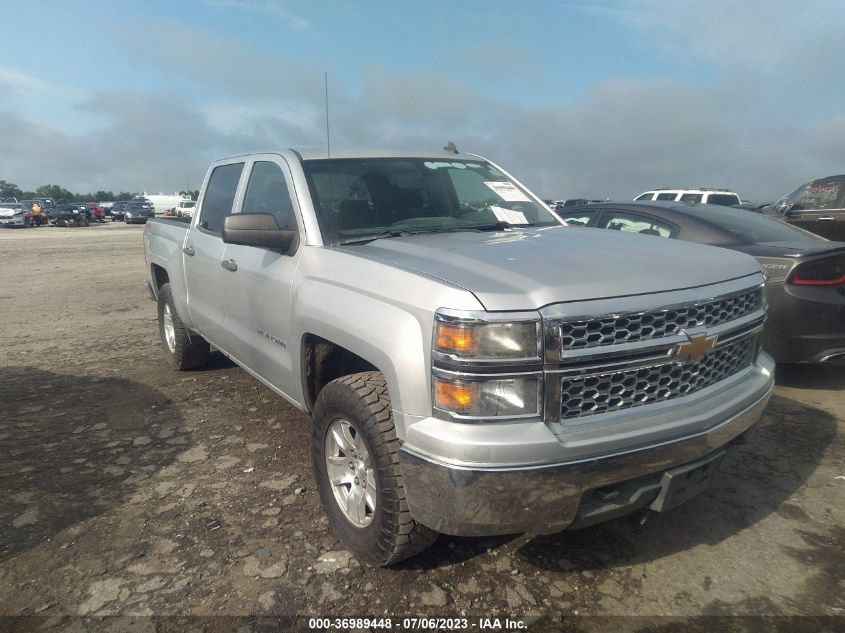 2014 CHEVROLET SILVERADO 1500 LT - 3GCUKREC7EG184679