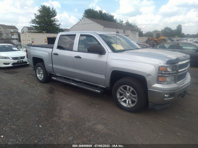 2014 CHEVROLET SILVERADO 1500 LT - 3GCUKREC4EG138291