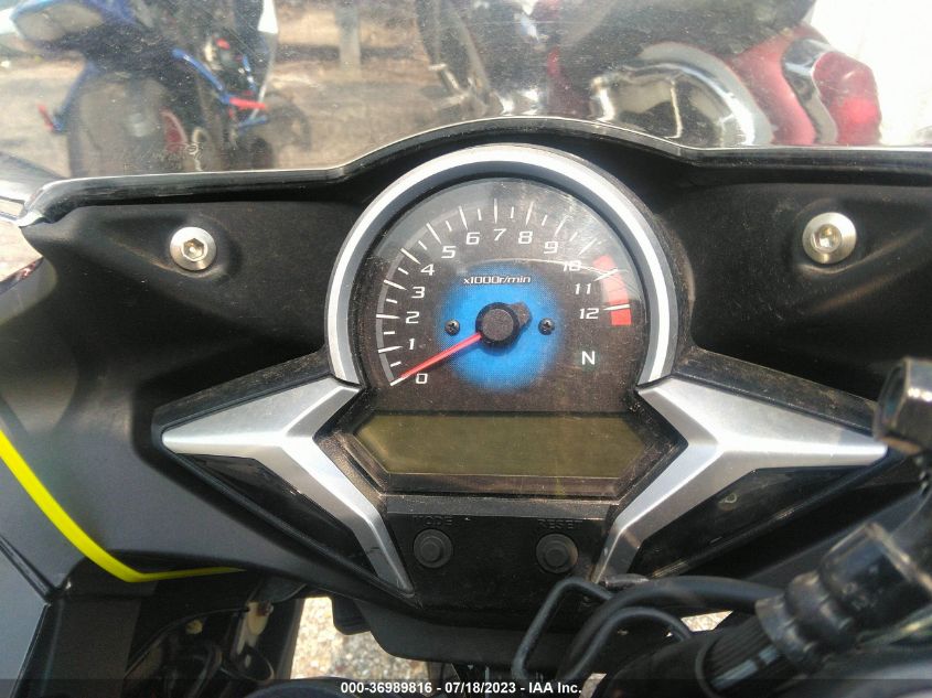 2012 HONDA CBR250 R MLHMC4104C5206229