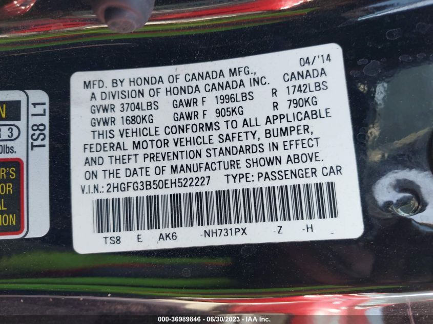 2014 HONDA CIVIC COUPE LX - 2HGFG3B50EH522227