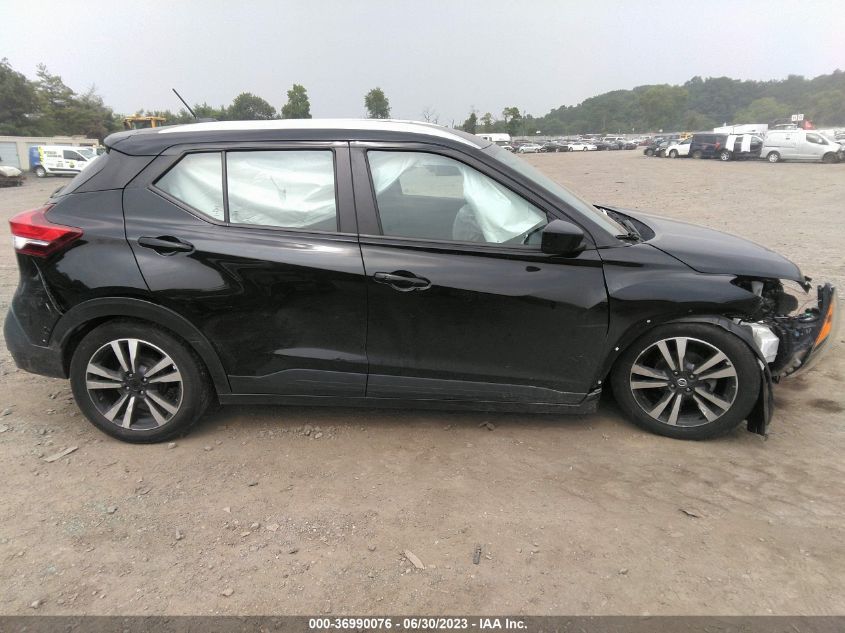 2020 NISSAN KICKS SV - 3N1CP5CV7LL478701