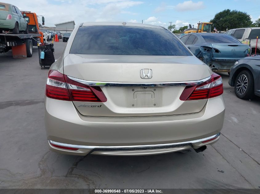 2017 HONDA ACCORD SEDAN EX - 1HGCR2F72HA125754