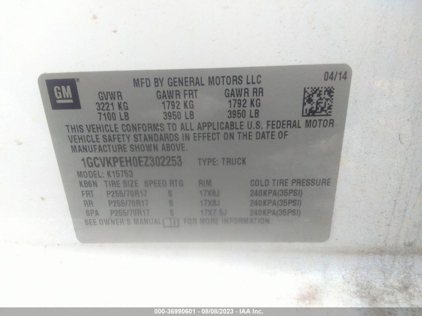2014 CHEVROLET SILVERADO 1500 WORK TRUCK - 1GCVKPEH0EZ302253
