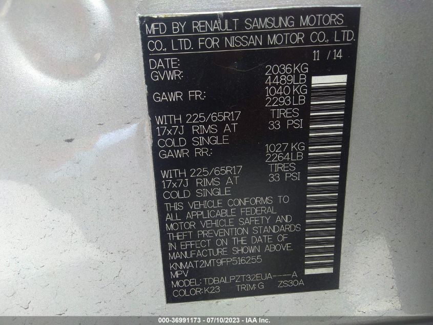 2015 NISSAN ROGUE S - KNMAT2MT9FP516255