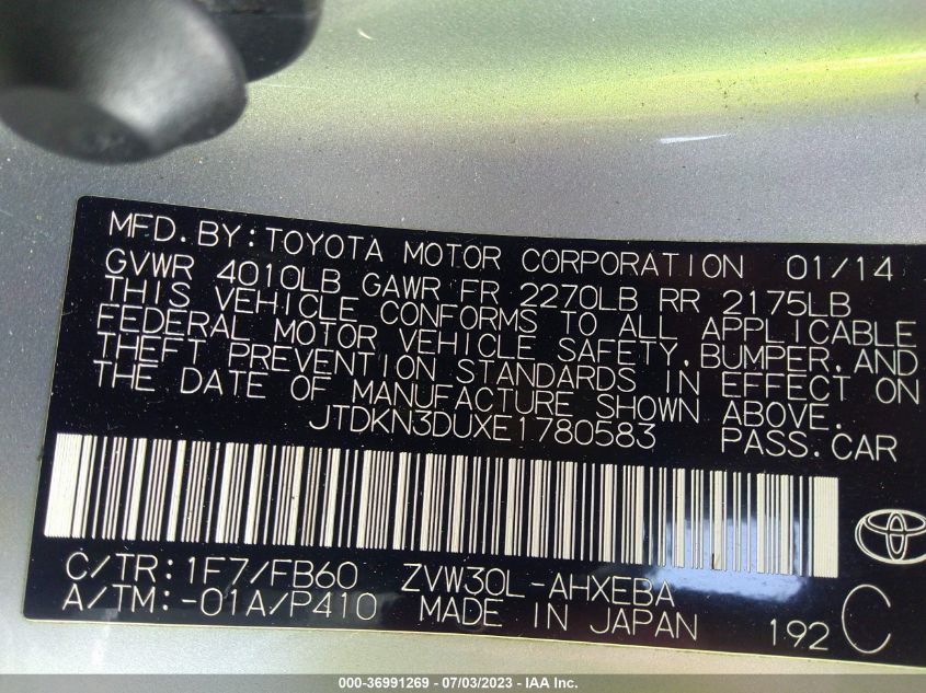 2014 TOYOTA PRIUS FOUR/FIVE/THREE/ONE/TWO - JTDKN3DUXE1780583