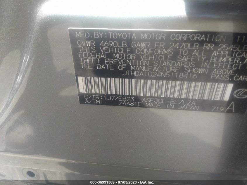 2022 LEXUS IS IS 300 - JTHDA1D24N5118416