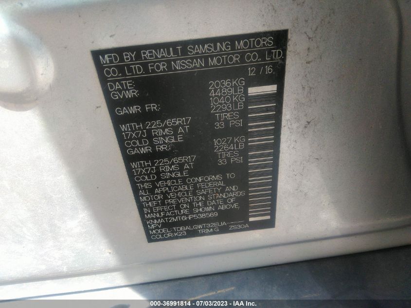 2017 NISSAN ROGUE SV - KNMAT2MT6HP538569