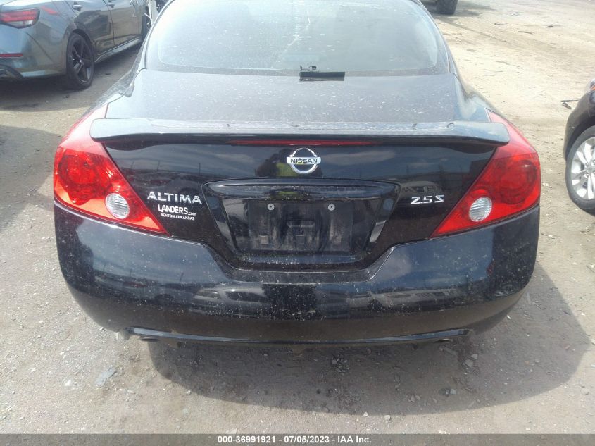2013 NISSAN ALTIMA 2.5 S - 1N4AL2EP3DC194580
