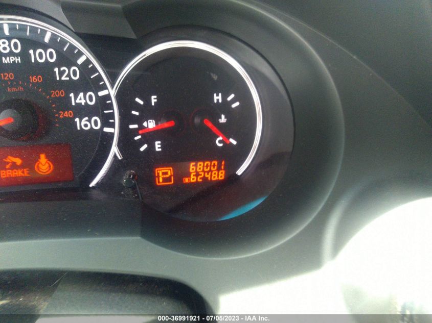 2013 NISSAN ALTIMA 2.5 S - 1N4AL2EP3DC194580