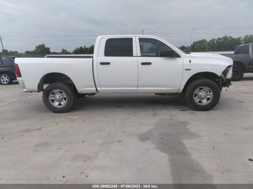 2015 RAM 2500 ST - 3C6UR5CJ3FG586987