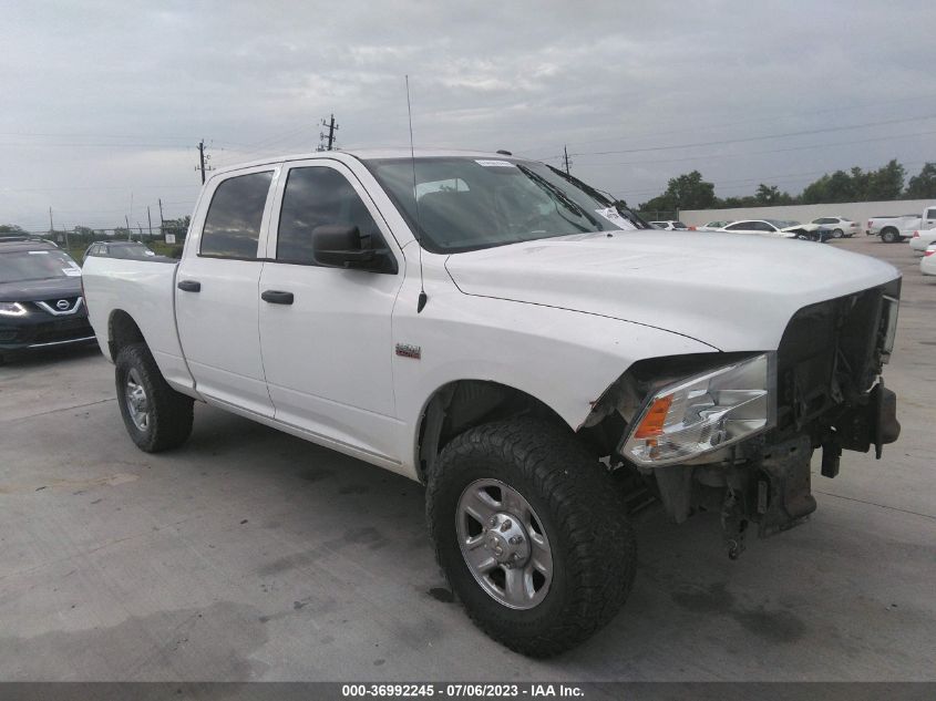 2015 RAM 2500 ST - 3C6UR5CJ3FG586987