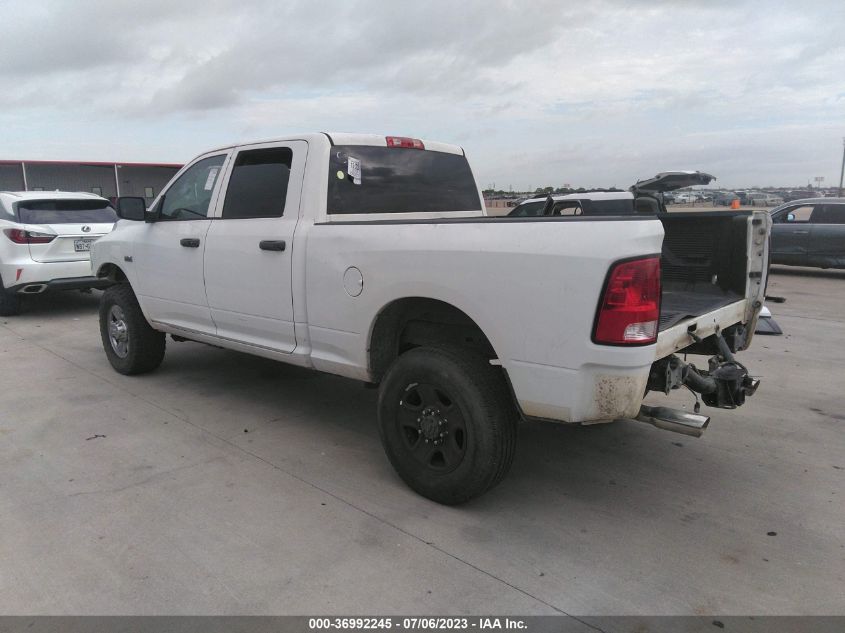 2015 RAM 2500 ST - 3C6UR5CJ3FG586987