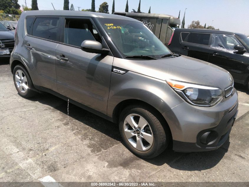 2017 KIA SOUL BASE - KNDJN2A27H7462642
