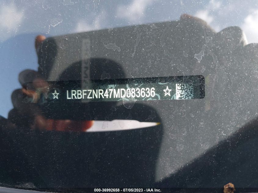 2021 BUICK ENVISION ESSENCE - LRBFZNR47MD083636