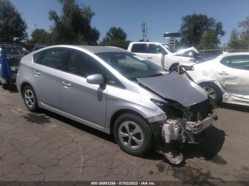 2015 TOYOTA PRIUS FOUR - JTDKN3DU4F1992879