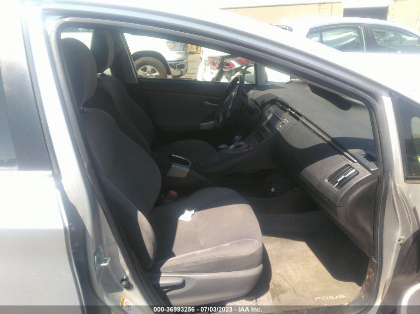 2015 TOYOTA PRIUS FOUR - JTDKN3DU4F1992879