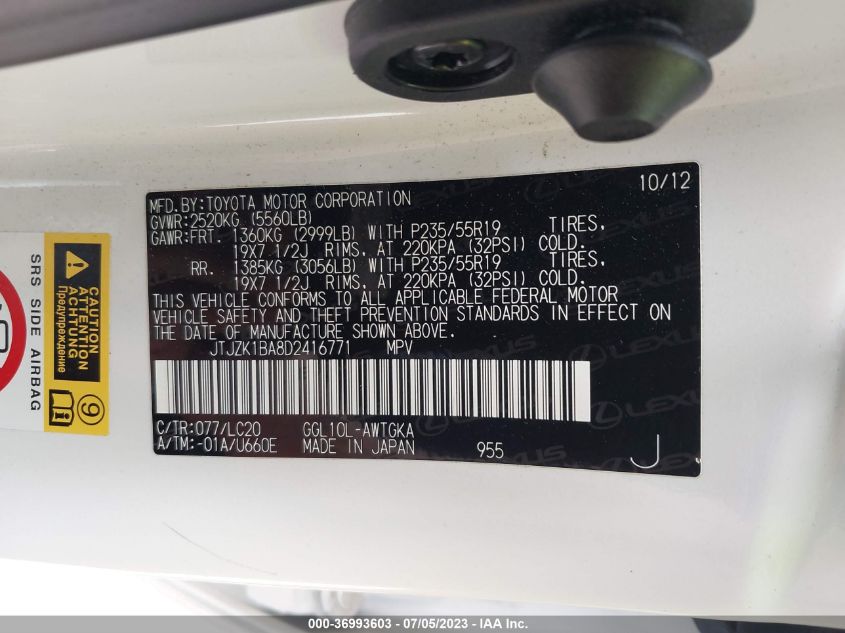 2013 LEXUS RX 350 - JTJZK1BA8D2416771