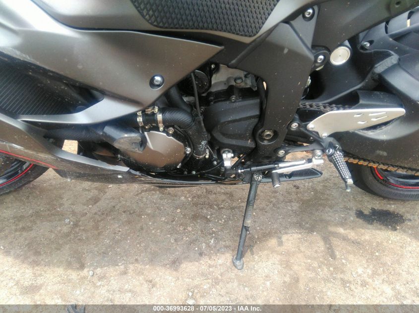 2023 KAWASAKI ZX636 K JKBZXJH1XPA016299