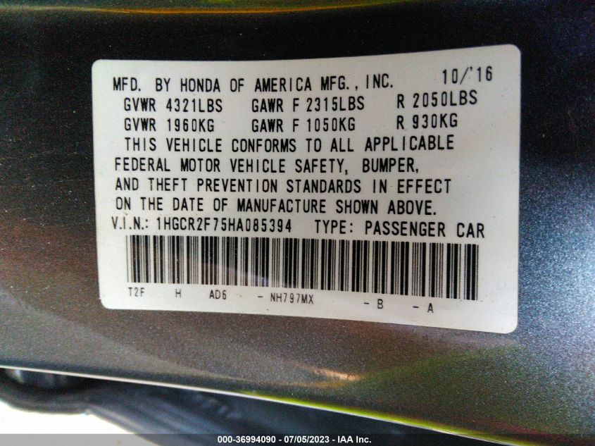 2017 HONDA ACCORD SEDAN EX - 1HGCR2F75HA085394