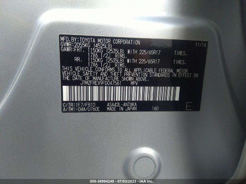 2015 TOYOTA RAV4 LE - JTMZFREV9FD047561