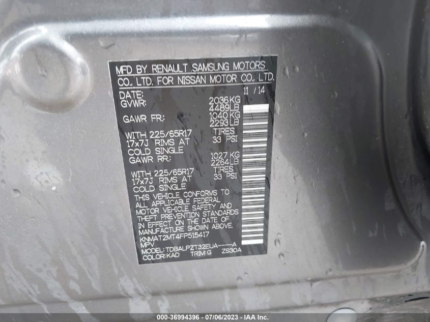 2015 NISSAN ROGUE S - KNMAT2MT4FP515417