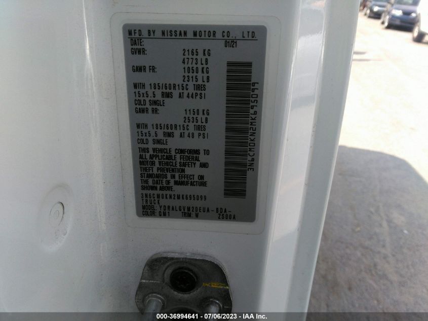 2021 NISSAN NV200 COMPACT CARGO SV - 3N6CM0KN2MK695099
