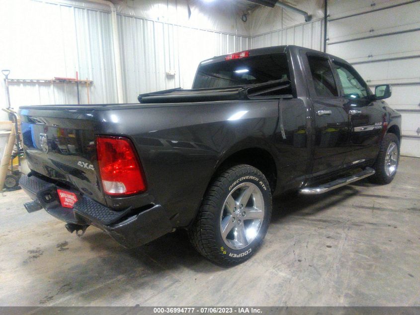 2014 RAM 1500 EXPRESS - 1C6RR7FT5ES335670