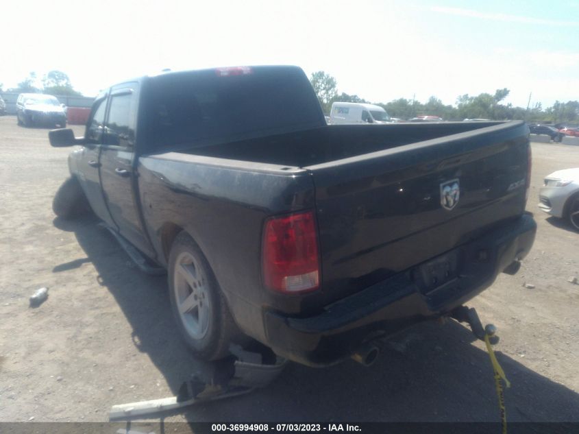 2013 RAM 1500 EXPRESS - 1C6RR7KT6DS511470