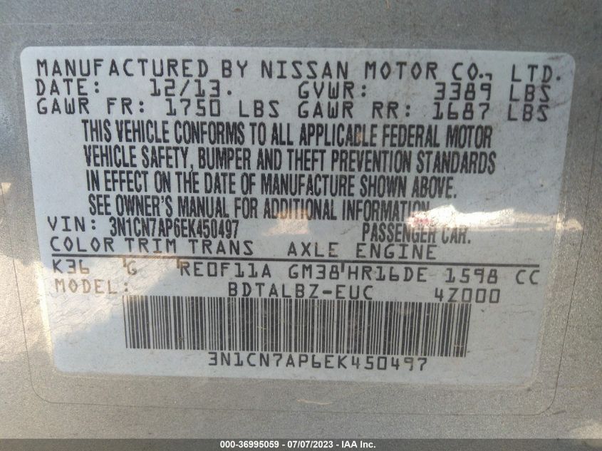2014 NISSAN VERSA SV - 3N1CN7AP6EK450497