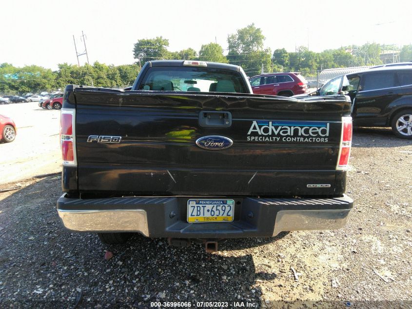 2014 FORD F-150 XL/XLT/STX/FX2/LARIAT - 1FTFX1CF7EKE59159