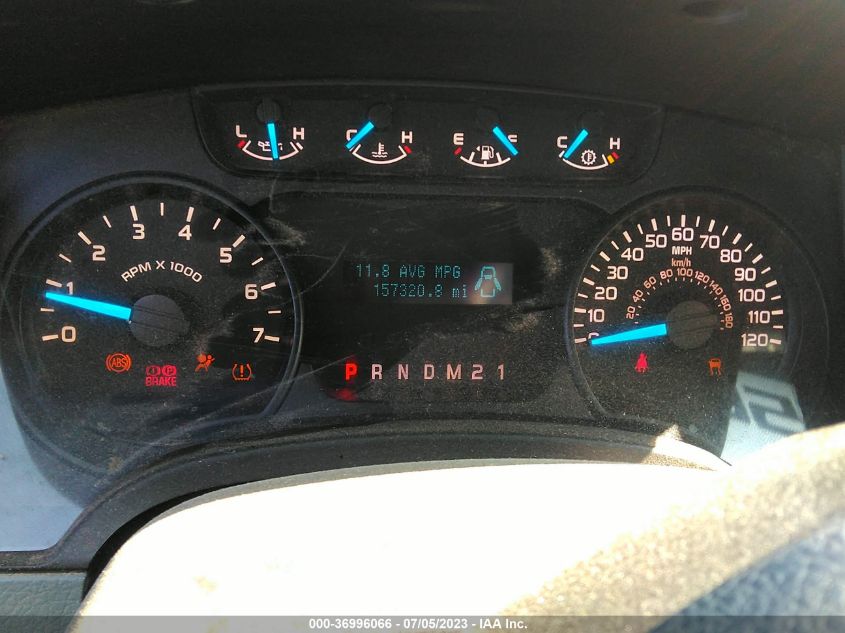 2014 FORD F-150 XL/XLT/STX/FX2/LARIAT - 1FTFX1CF7EKE59159