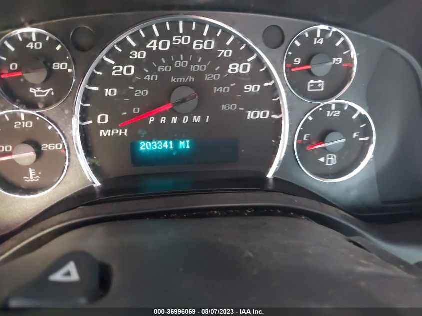 2016 CHEVROLET EXPRESS CARGO VAN - 1GCWGAFF3G1247508