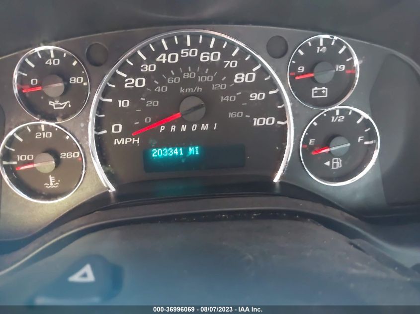 2016 CHEVROLET EXPRESS CARGO VAN - 1GCWGAFF3G1247508