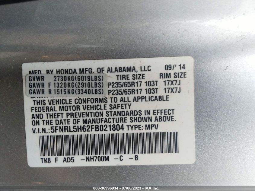 2015 HONDA ODYSSEY EX-L - 5FNRL5H62FB021804