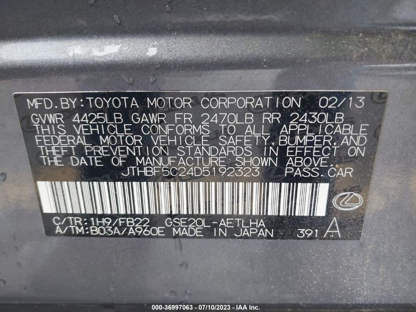 2013 LEXUS IS 250 - JTHBF5C24D5192323