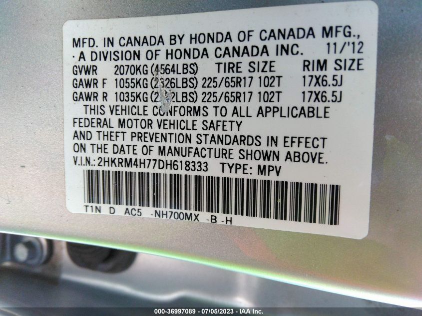 2013 HONDA CR-V EX-L - 2HKRM4H77DH618333