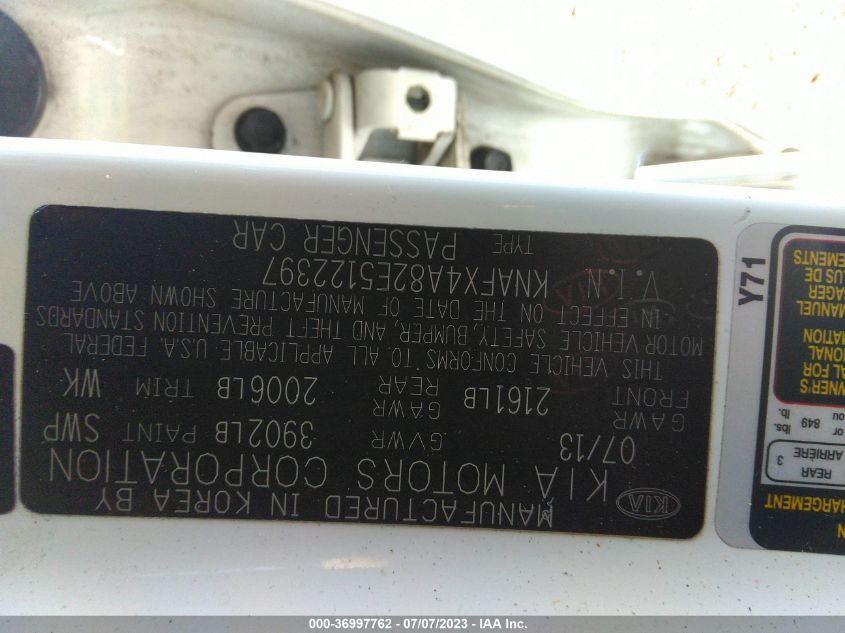 2014 KIA FORTE EX - KNAFX4A82E5122397