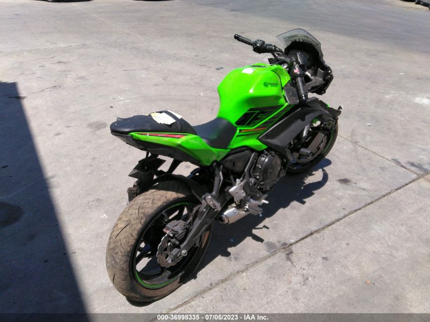 2023 KAWASAKI EX650 R - ML5EXER12PDA90908