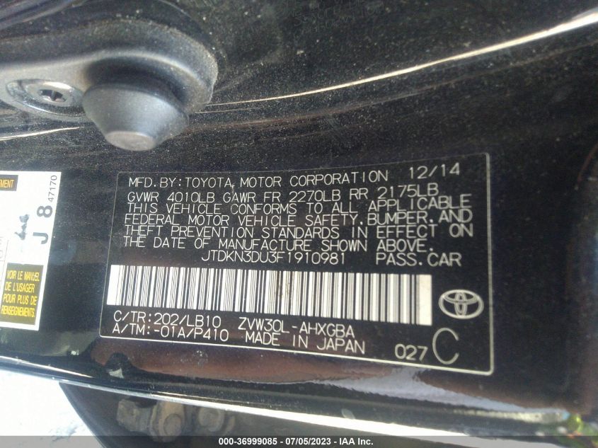 2015 TOYOTA PRIUS FOUR - JTDKN3DU3F1910981