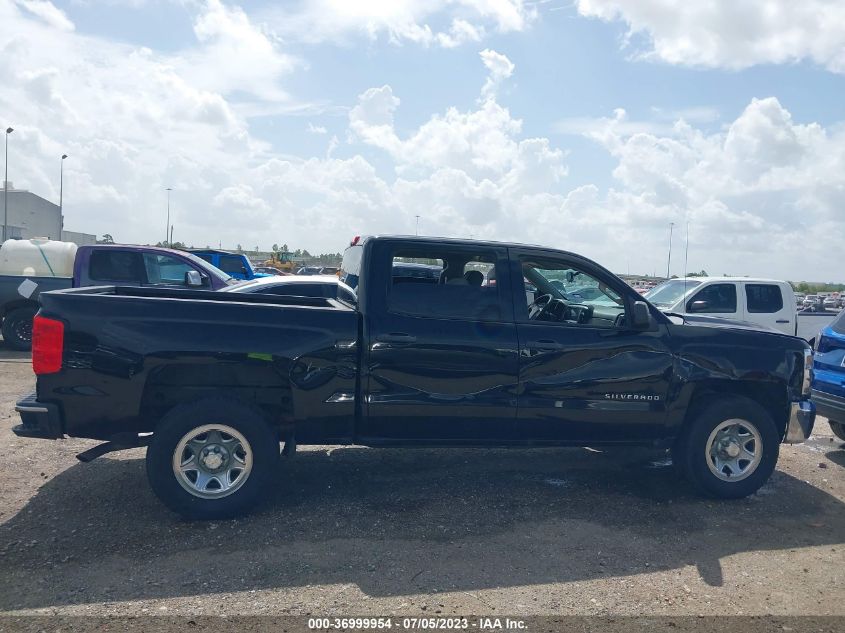 2017 CHEVROLET SILVERADO 1500 LS - 3GCPCNEC9HG106752
