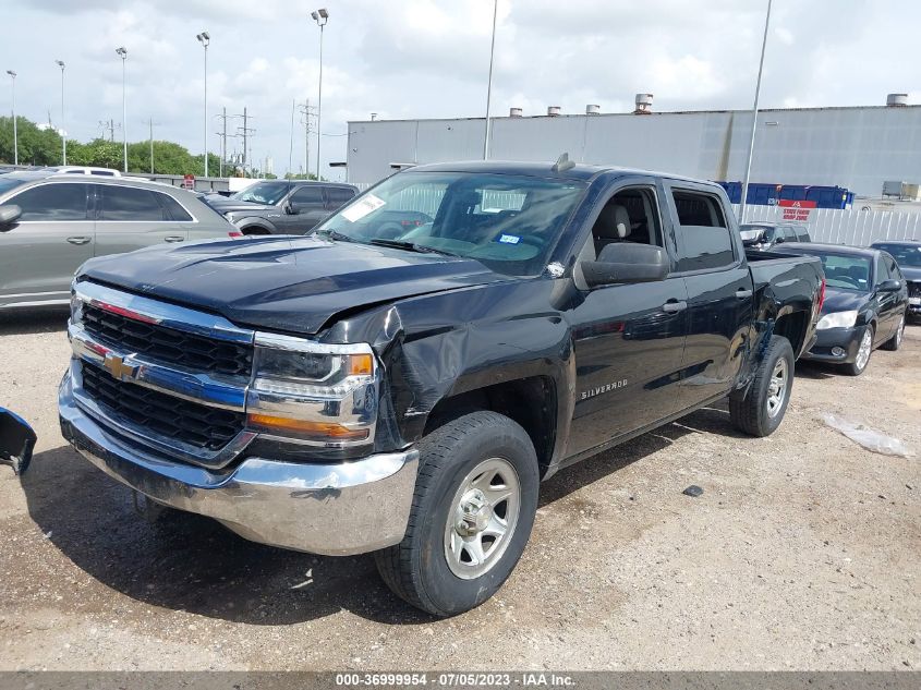 2017 CHEVROLET SILVERADO 1500 LS - 3GCPCNEC9HG106752
