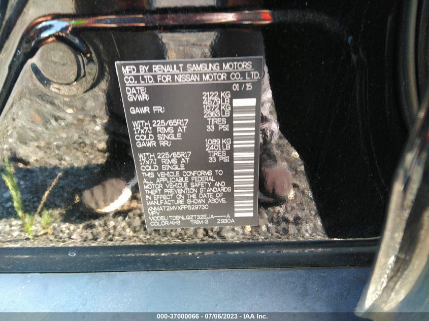 2015 NISSAN ROGUE SV - KNMAT2MVXFP529730