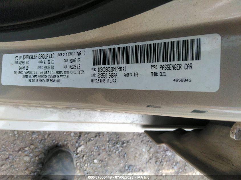 2013 CHRYSLER 200 LIMITED - 1C3CCBCG5DN679141