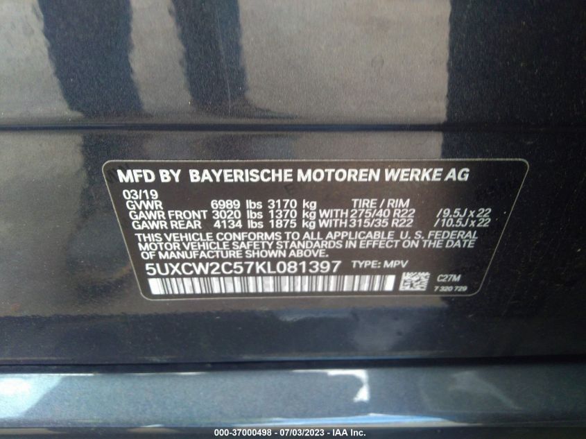 2019 BMW X7 XDRIVE40I 5UXCW2C57KL081397