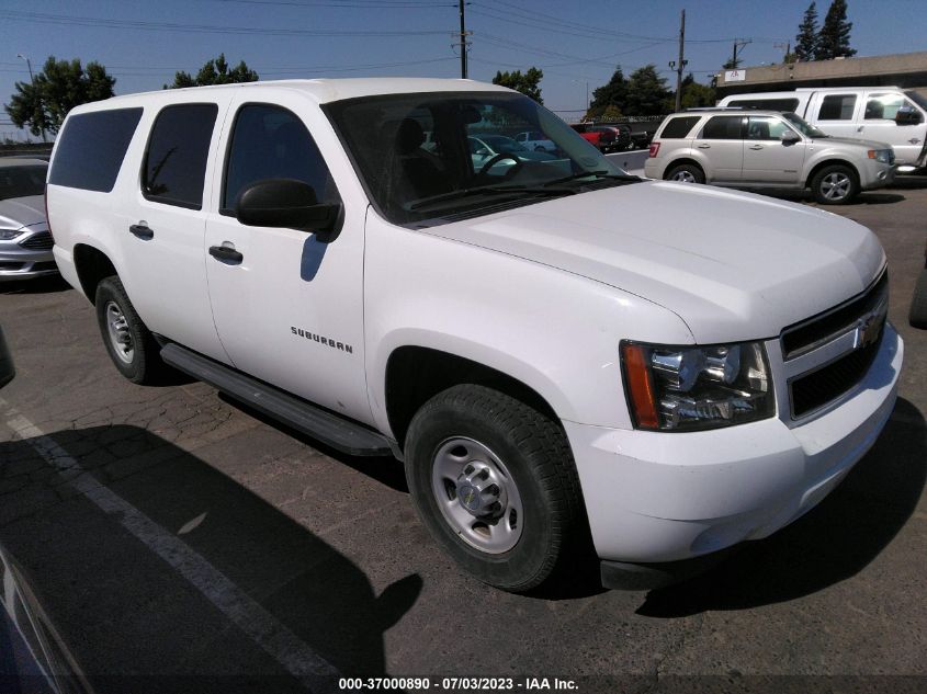 2013 CHEVROLET SUBURBAN COMMERCIAL - 1GNWK5EG1DR324803