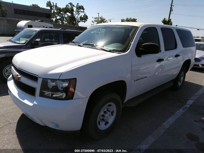 2013 CHEVROLET SUBURBAN COMMERCIAL - 1GNWK5EG1DR324803