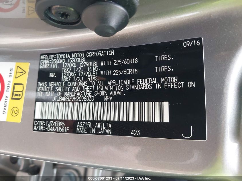 2017 LEXUS NX NX TURBO - JTJBARBZ9H2098030