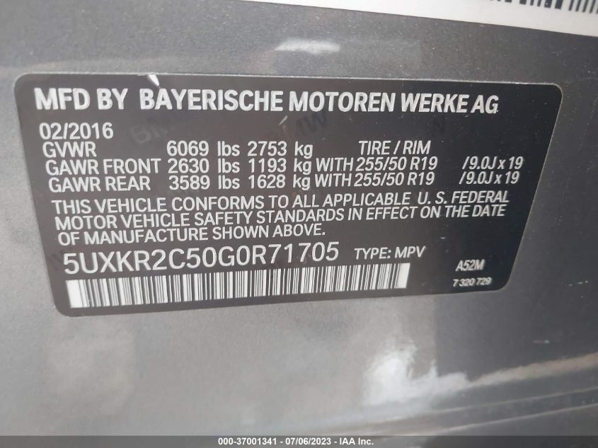 2016 BMW X5 SDRIVE35I - 5UXKR2C50G0R71705